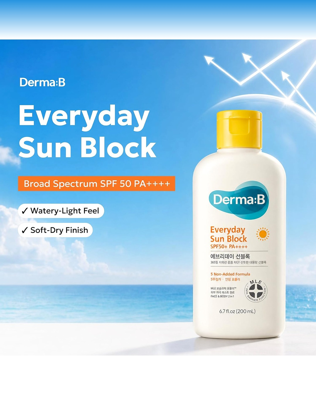 Derma:B Everyday Sun Block SPF50+ PA++++ — 3 of 3