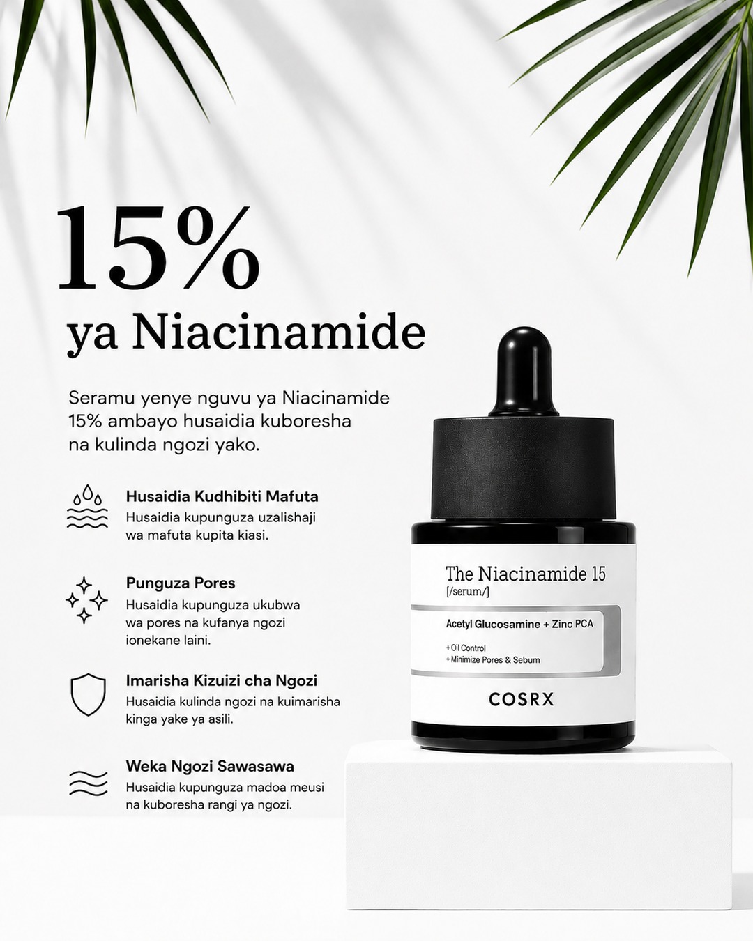 COSRX The Niacinamide 15 Serum(MADOA NA MAFUTA) — 3 of 3