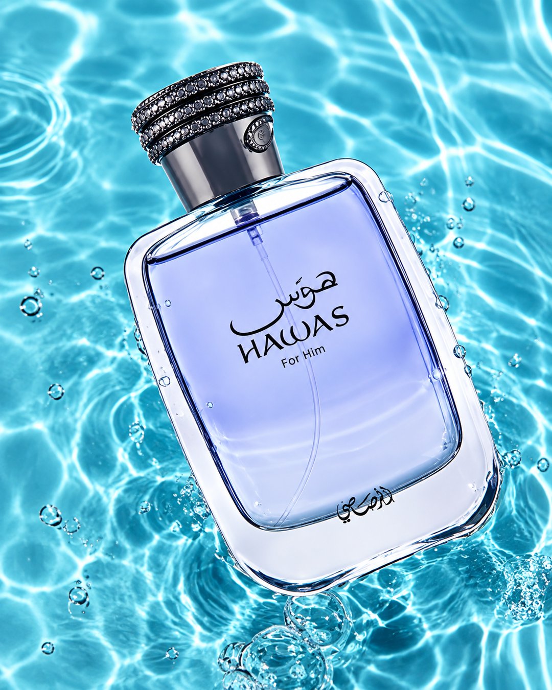 Rasasi Hawas For Men Eau De Parfum Spray 100ML (3.4 Oz) - Long Lasting Arabian Perfume, Premium Perfume Men, Ideal for Special Occasions & Daily Elegance, A Bold and Captivating Fragrance — 2 of 3